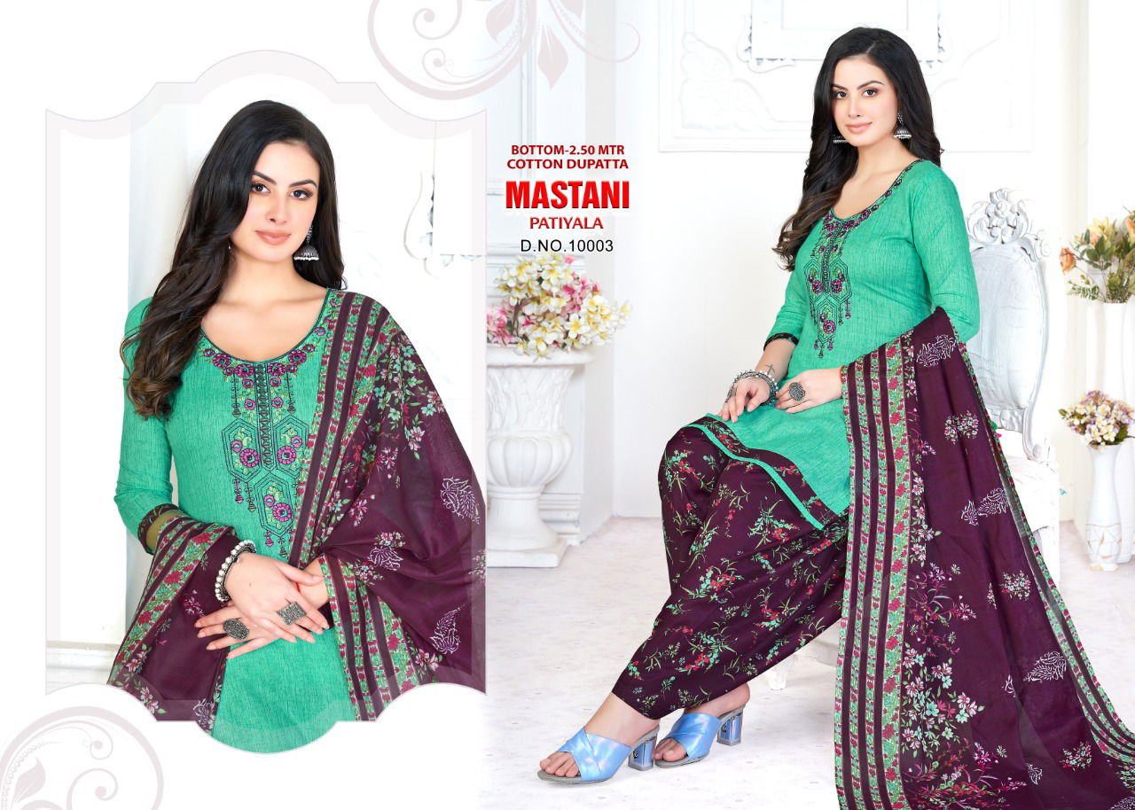 Mastani Patiala 10 Daily Wear Wholesale Dress Material Collection